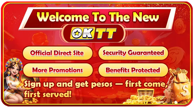 PG Soft slot game with a unique layout and engaging animations
