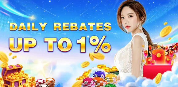 Daily & Weekly Reload Offers